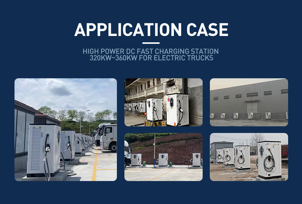 320-360kW High-Power DC Fast Charging Application Case Showcase