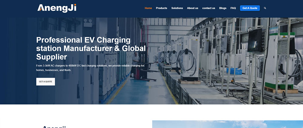 AnengJi charging electric vehicle charging station website