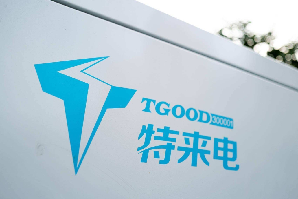 Top 10 China EV Charger Manufacturer Best EV Charger Factory 2025