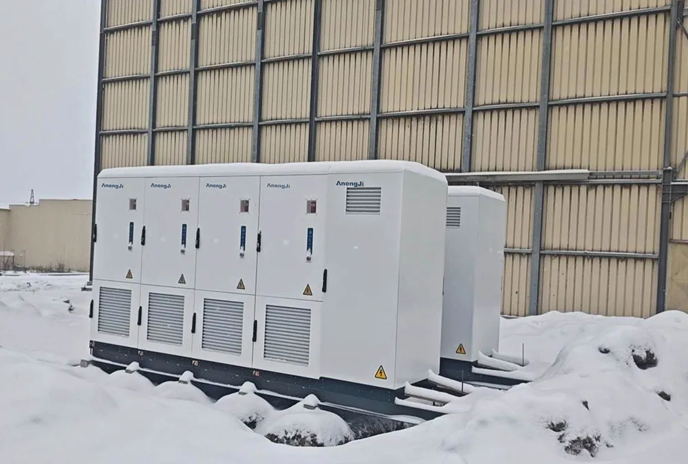 Ukraine 1MW2MWh battery energy storage system installation