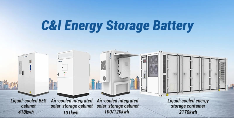 anengji-power-C&I-Energy-Storage-Battery