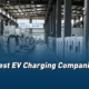 anengji power Best EV Charging Companies factory view