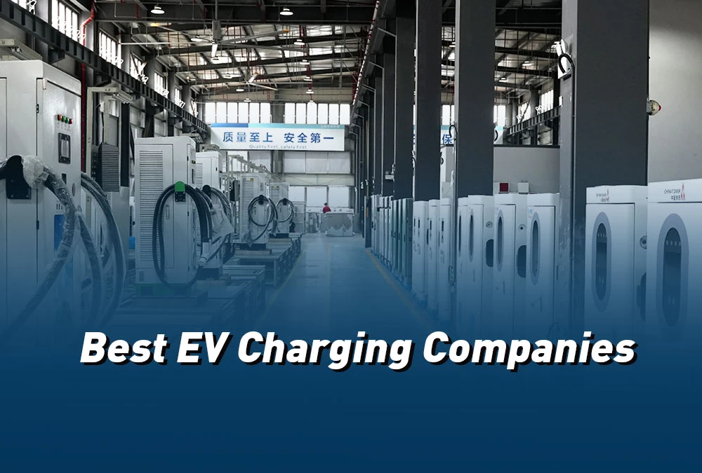 anengji power Best EV Charging Companies factory view